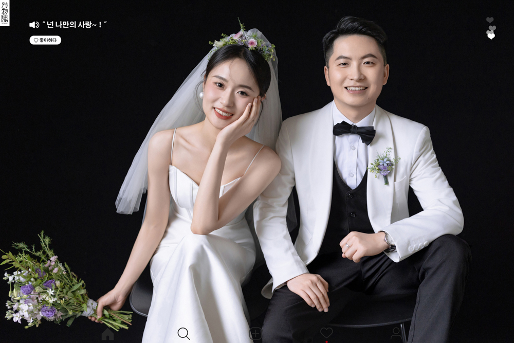 幸福感爆棚张先生牛女士极简棚拍婚纱照、极简棚拍、刘康、六边形战士，不止是沟通，拍摄想法，创造思维样样拿捏。、婚纱照