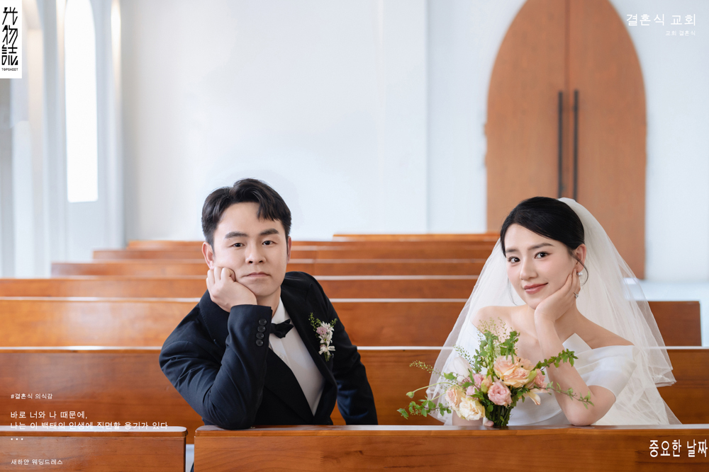 阿拉加、物誌生活、