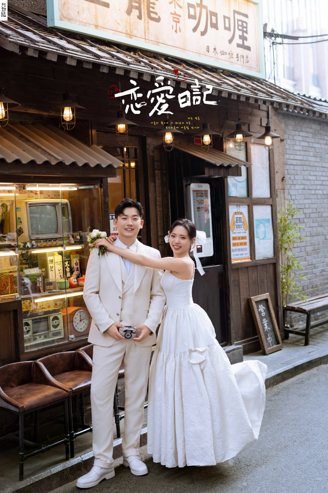 极致情绪！强锦先生王嘉欣女士物誌生活婚纱照、物誌生活、白玛、怀疑是不是修导演系，拍照像电影一样的构图和质感、婚纱照