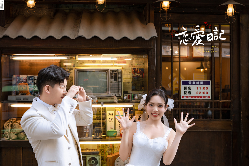 极致情绪！强锦先生王嘉欣女士物誌生活婚纱照、物誌生活、白玛、怀疑是不是修导演系，拍照像电影一样的构图和质感、婚纱照