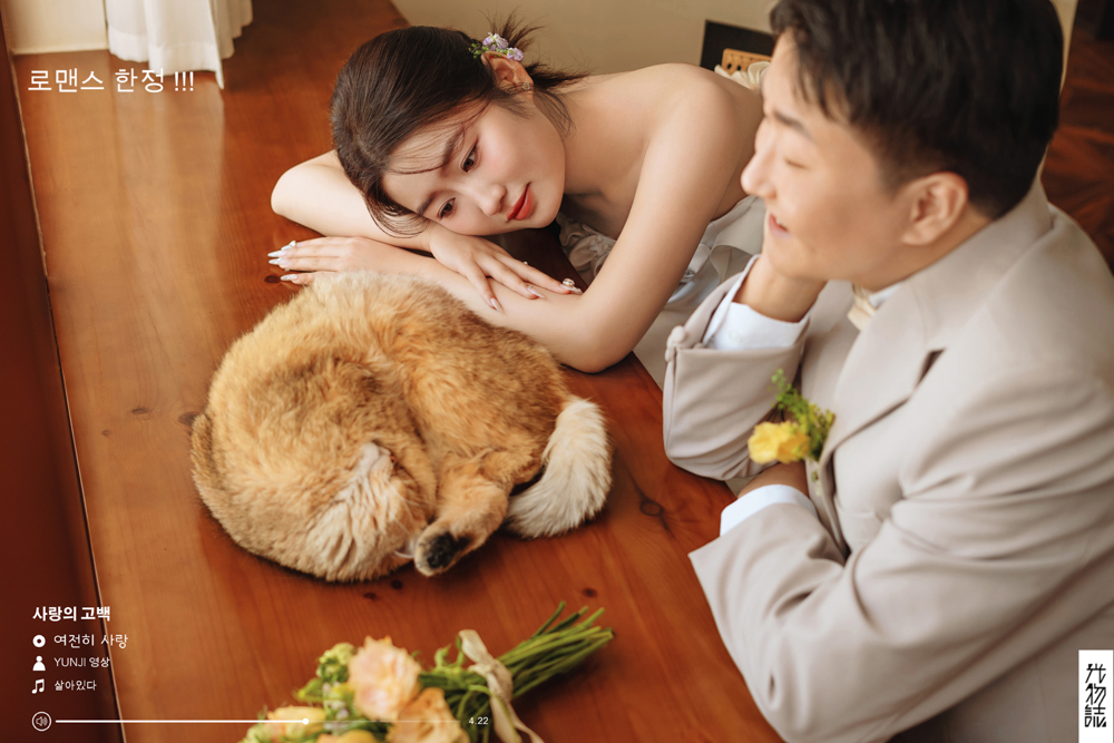 听山雨、物誌生活、