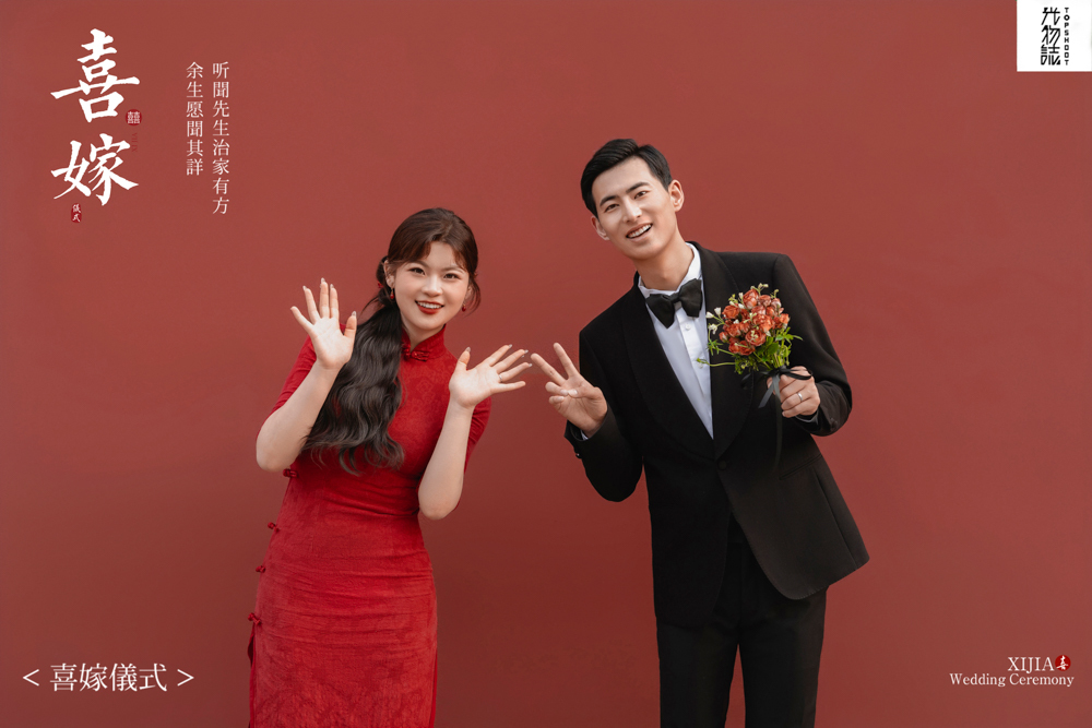 简单爱爱爱❤️于小巍先生冉帧岩女士怀旧复古婚纱照、怀旧复古、徐才皓、好像在听单口相声，开心到直不起腰，幸福感MAX、婚纱照