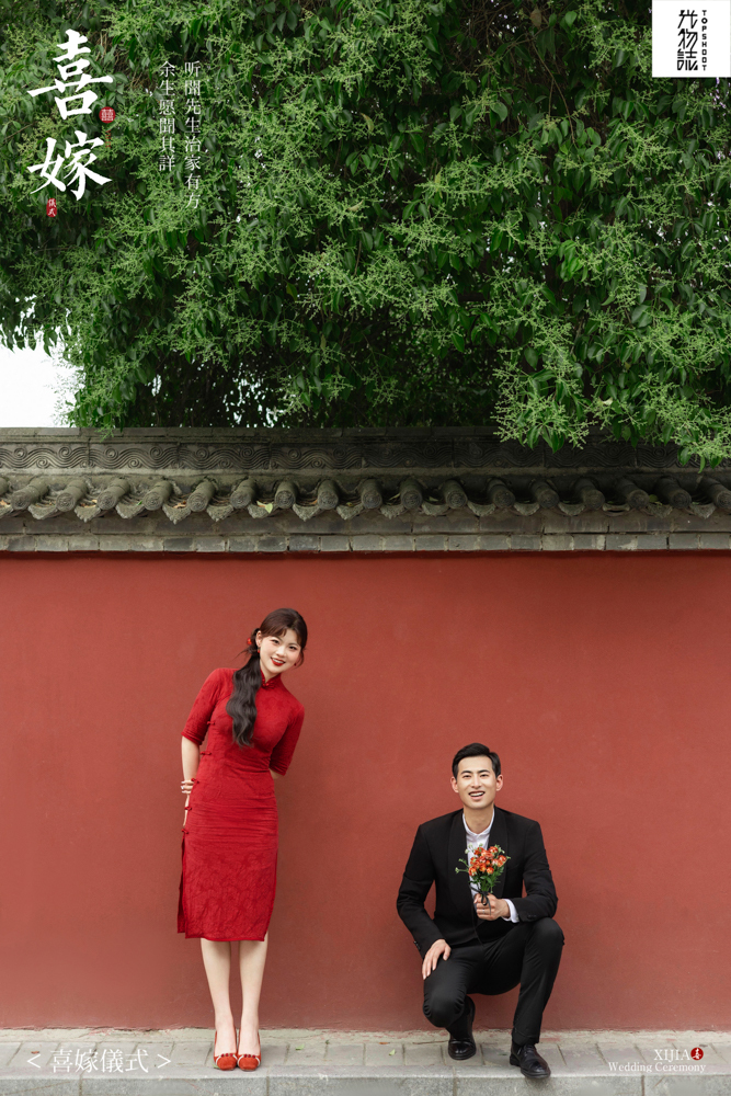 简单爱爱爱❤️于小巍先生冉帧岩女士怀旧复古婚纱照、怀旧复古、徐才皓、好像在听单口相声，开心到直不起腰，幸福感MAX、婚纱照
