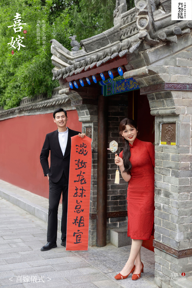 简单爱爱爱❤️于小巍先生冉帧岩女士怀旧复古婚纱照、怀旧复古、徐才皓、好像在听单口相声，开心到直不起腰，幸福感MAX、婚纱照