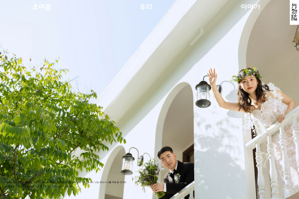 太太太太可了~~！姚先生秦女士物誌生活婚纱照、物誌生活、刘康、六边形战士，不止是沟通，拍摄想法，创造思维样样拿捏。、婚纱照
