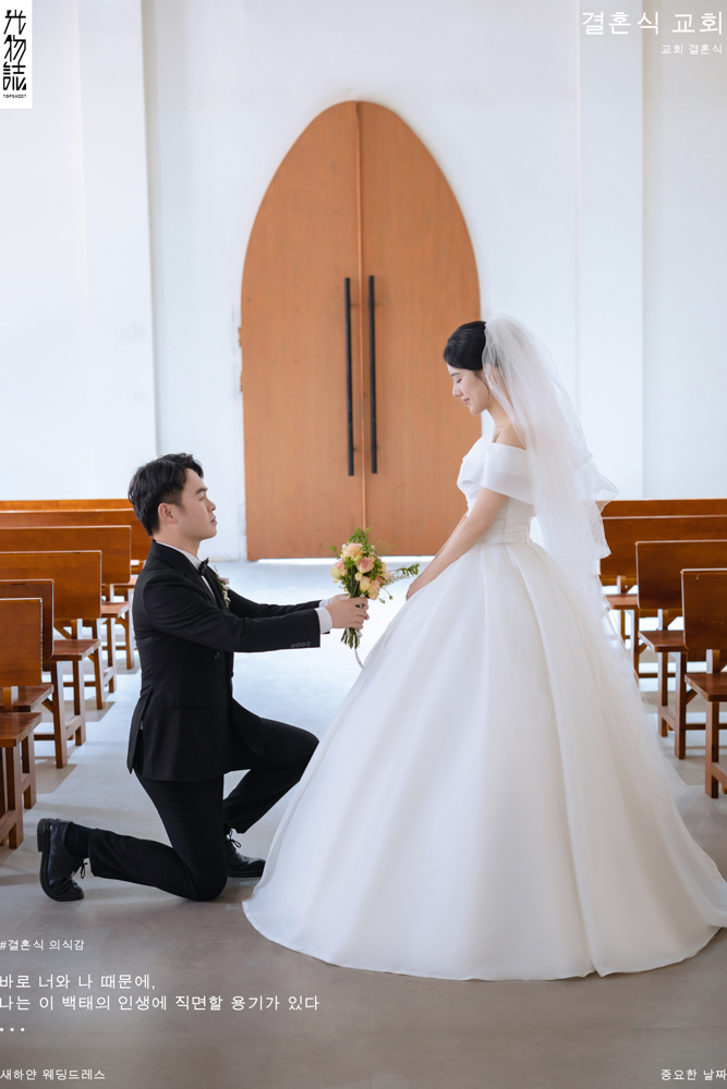 阿拉加、物誌生活、