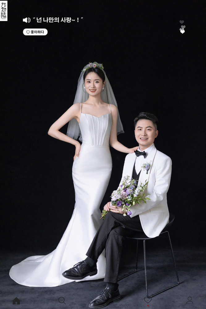 幸福感爆棚张先生牛女士极简棚拍婚纱照、极简棚拍、刘康、六边形战士，不止是沟通，拍摄想法，创造思维样样拿捏。、婚纱照