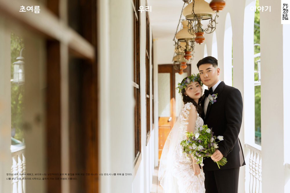 太太太太可了~~！姚先生秦女士物誌生活婚纱照、物誌生活、刘康、六边形战士，不止是沟通，拍摄想法，创造思维样样拿捏。、婚纱照