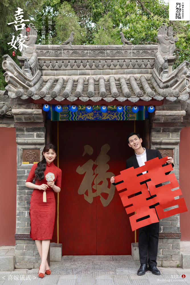 简单爱爱爱❤️于小巍先生冉帧岩女士怀旧复古婚纱照、怀旧复古、徐才皓、好像在听单口相声，开心到直不起腰，幸福感MAX、婚纱照