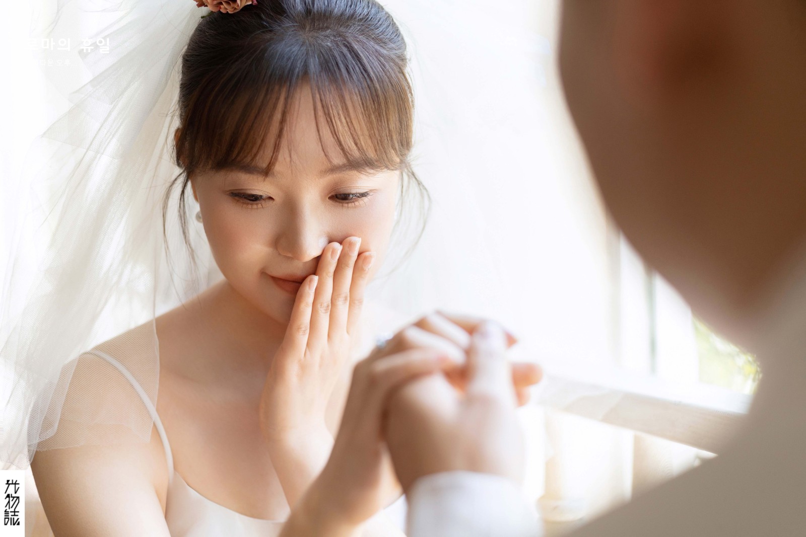 南法假日、物誌生活、