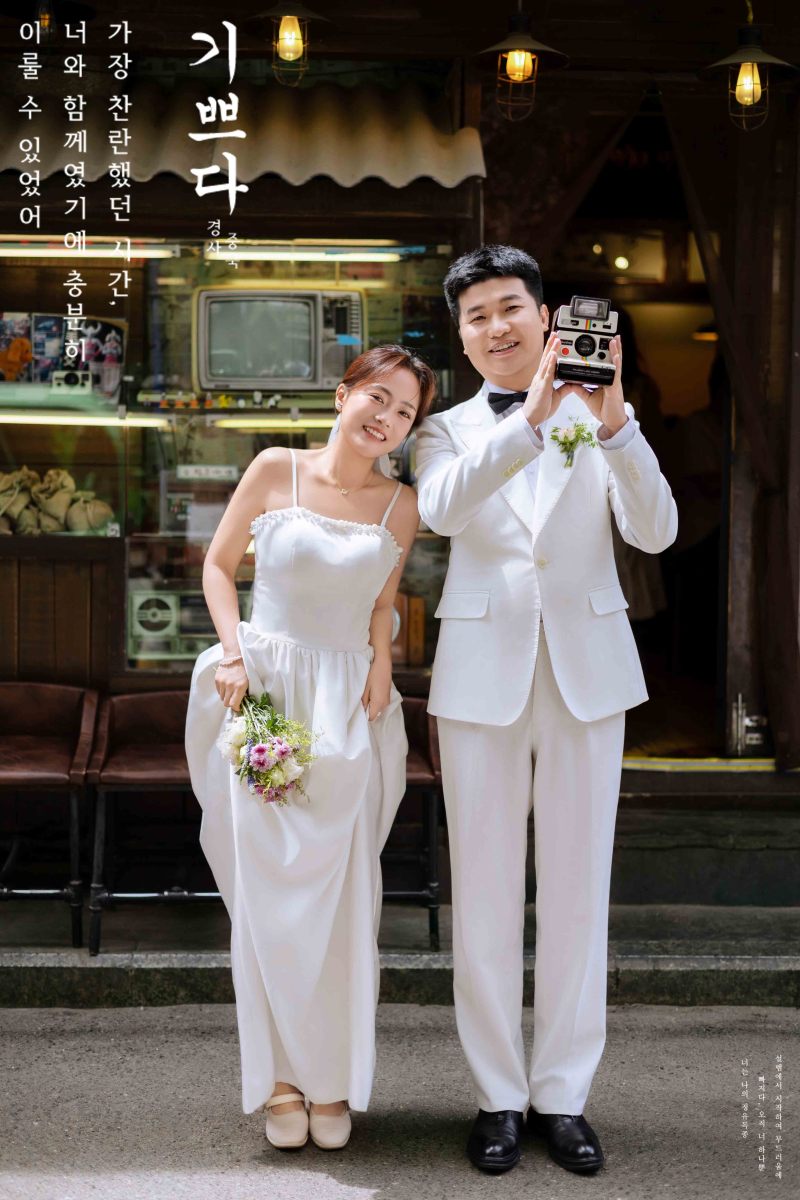 恋爱日记、物誌生活、