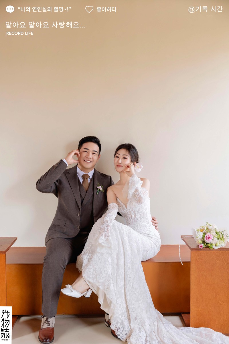 极致情绪！高瑞祺先生王静女士物誌生活婚纱照、物誌生活、木子、唠嗑型选手，构图多变、情绪拿捏，特写YYDS、婚纱照