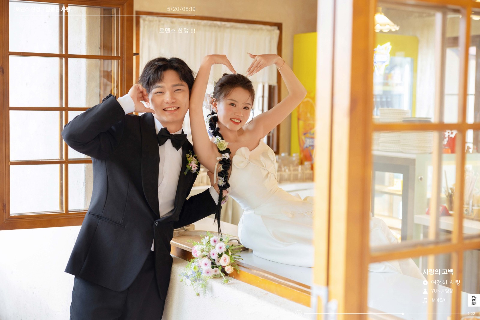 满满狗粮~虞章骏先生朱玉美女士物誌生活婚纱照、物誌生活、木子、唠嗑型选手，构图多变、情绪拿捏，特写YYDS、婚纱照