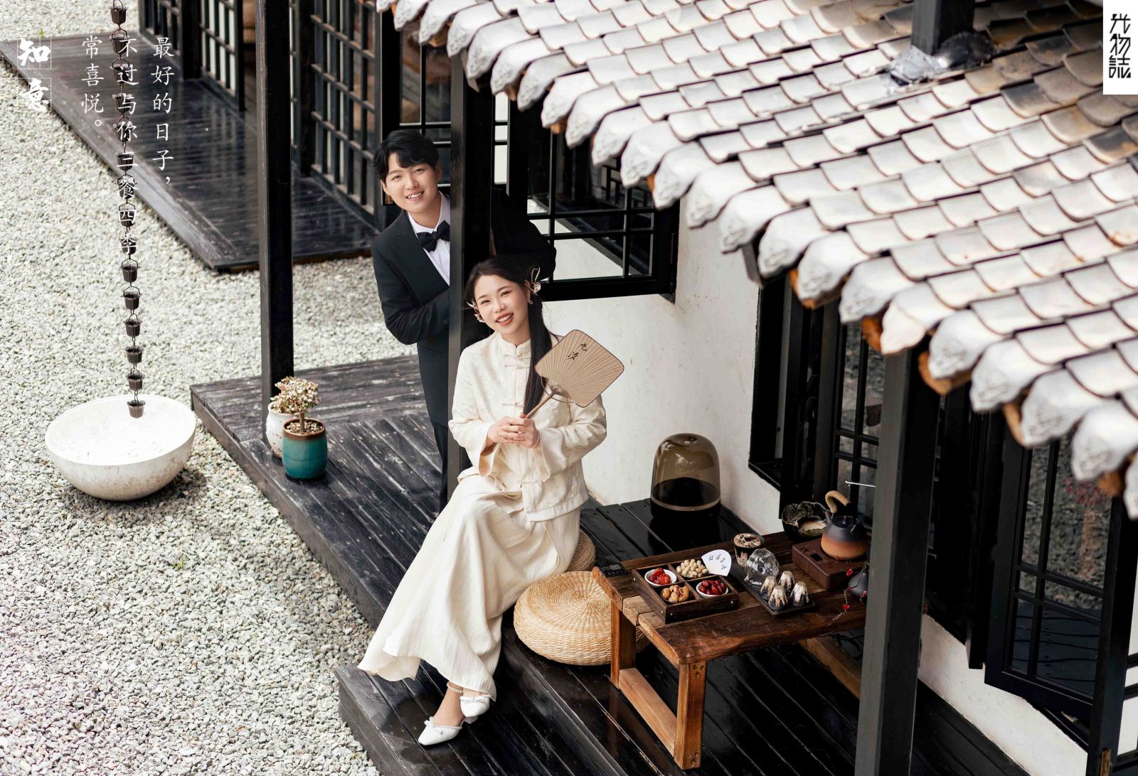 孙申澳先生张沙沙女士中式传承婚纱照、中式传承、木子、唠嗑型选手，构图多变、情绪拿捏，特写YYDS、婚纱照