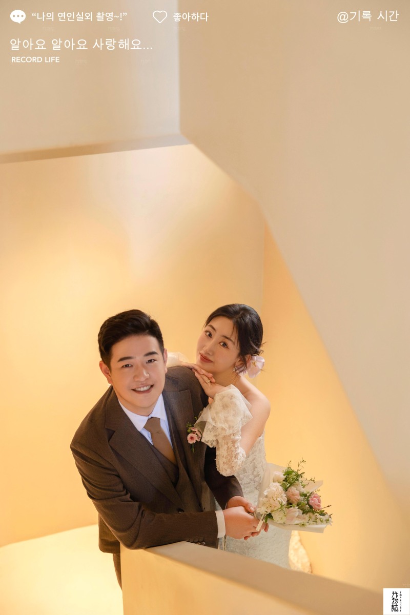 极致情绪！高瑞祺先生王静女士物誌生活婚纱照、物誌生活、木子、唠嗑型选手，构图多变、情绪拿捏，特写YYDS、婚纱照