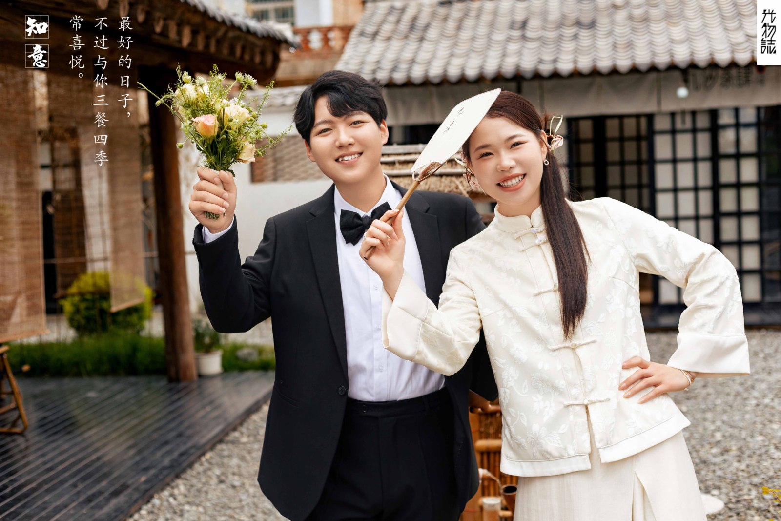 孙申澳先生张沙沙女士中式传承婚纱照、中式传承、木子、唠嗑型选手，构图多变、情绪拿捏，特写YYDS、婚纱照