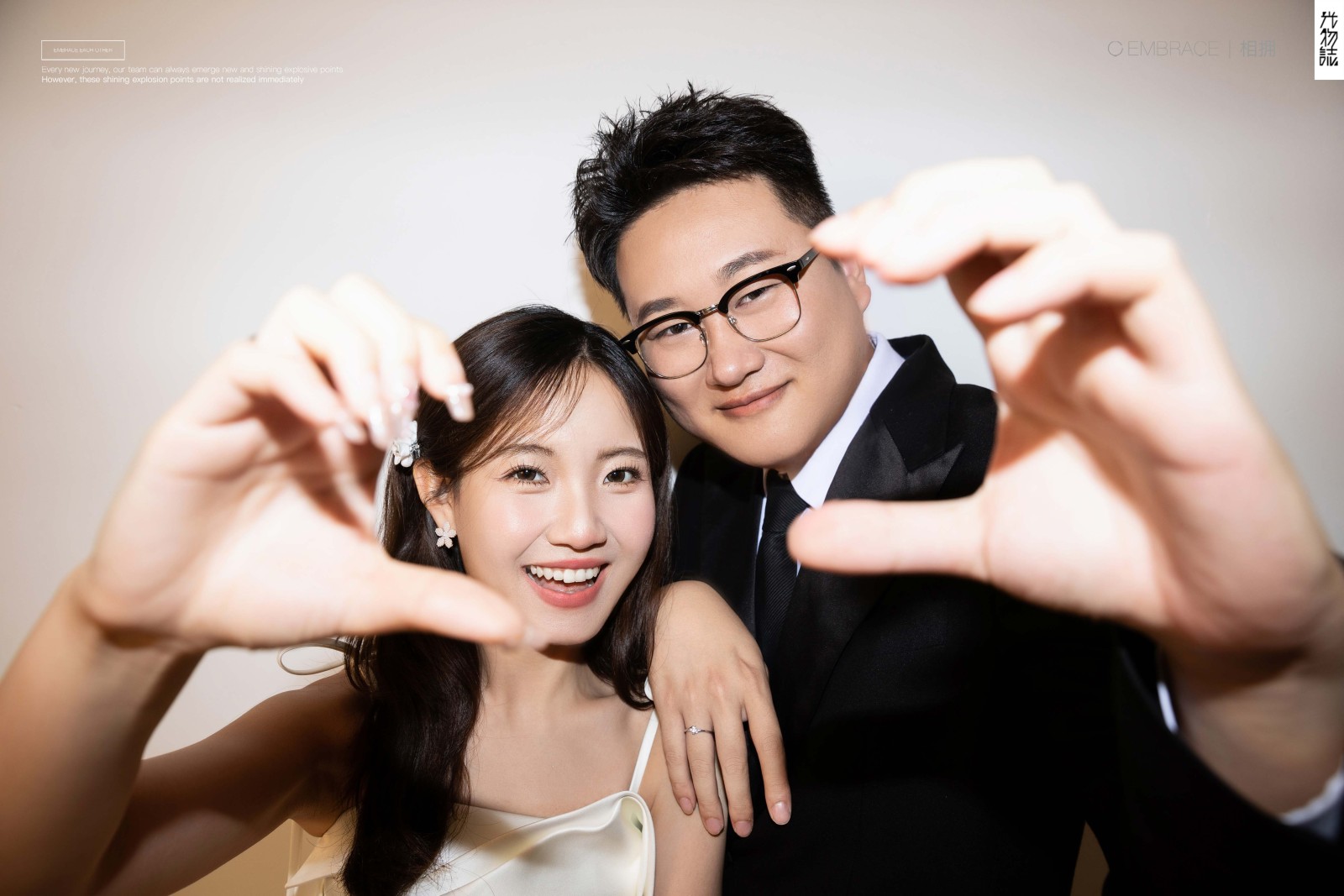 王轩力先生李佳心女士极简棚拍婚纱照、极简棚拍、木子、唠嗑型选手，构图多变、情绪拿捏，特写YYDS、婚纱照