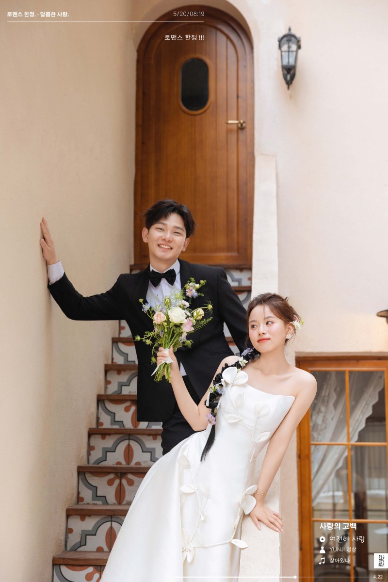 满满狗粮~虞章骏先生朱玉美女士物誌生活婚纱照、物誌生活、木子、唠嗑型选手，构图多变、情绪拿捏，特写YYDS、婚纱照