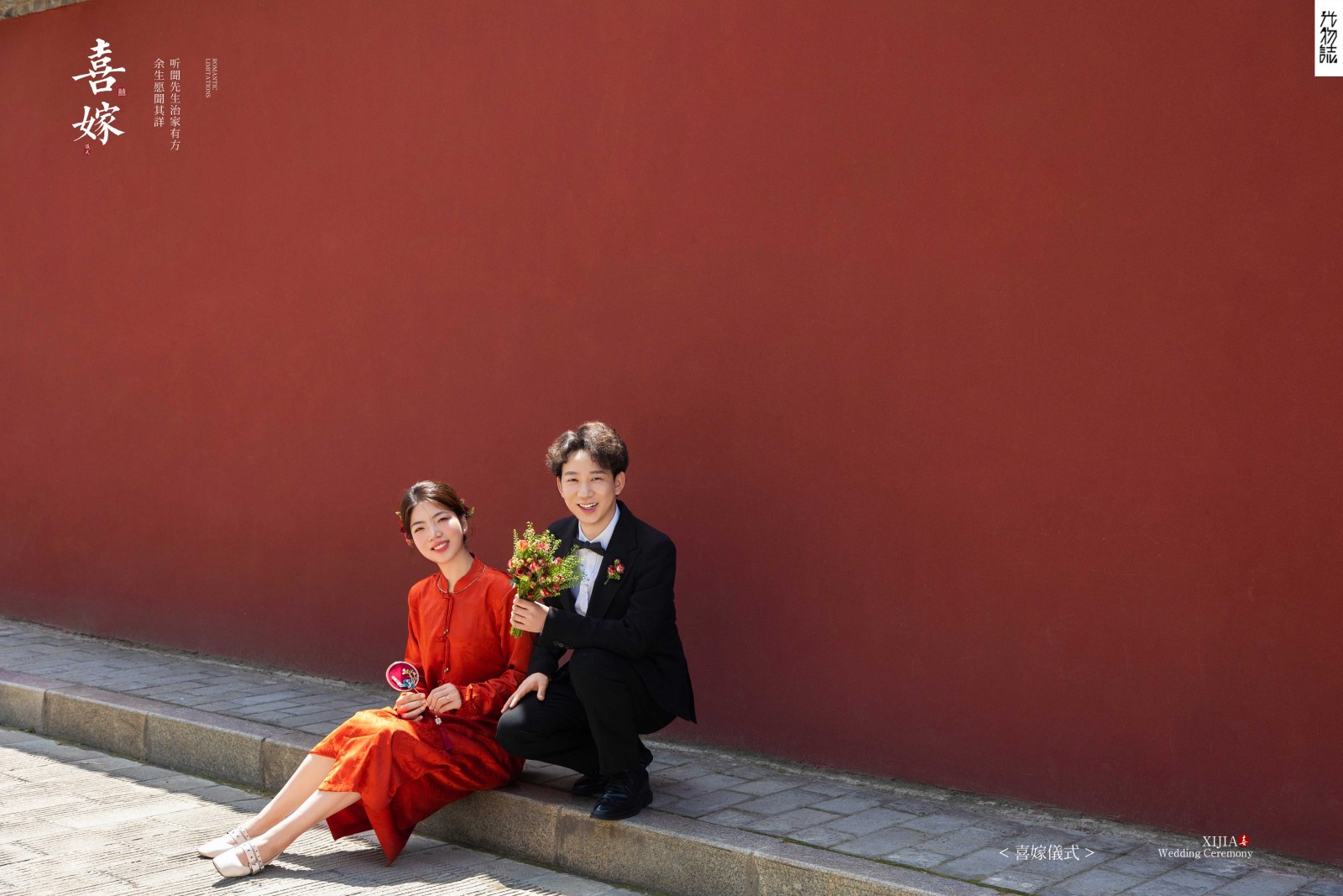 美到想哭1551连伟先生詹南南女士中式传承婚纱照、中式传承、木子、唠嗑型选手，构图多变、情绪拿捏，特写YYDS、婚纱照