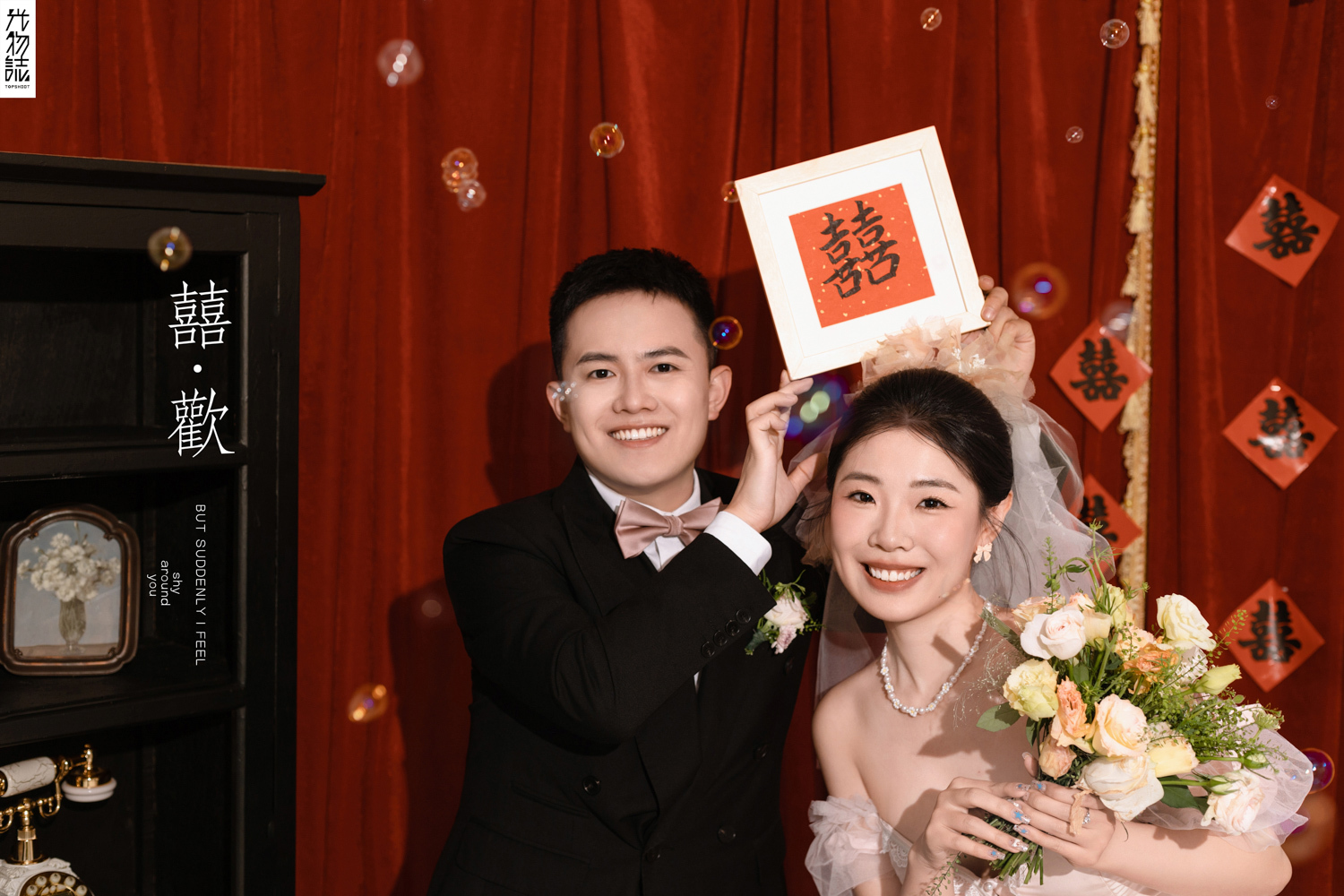 可甜可爱da李先生王女士怀旧复古婚纱照、怀旧复古、艾辰、偷偷练过读心术，精准预判每一个想法，细腻到心里、婚纱照