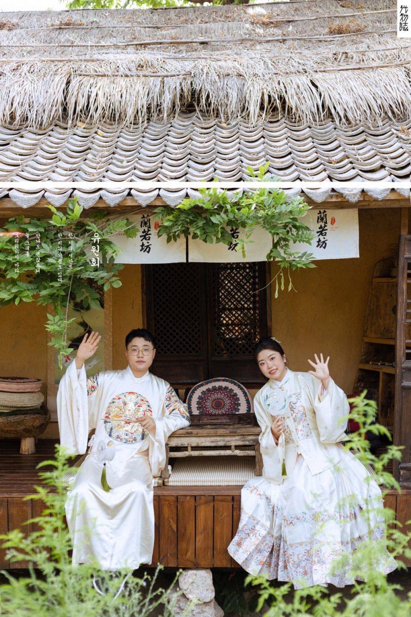 爱了~爱了~王先生赵女士中式传承婚纱照、中式传承、艾辰、偷偷练过读心术，精准预判每一个想法，细腻到心里、婚纱照