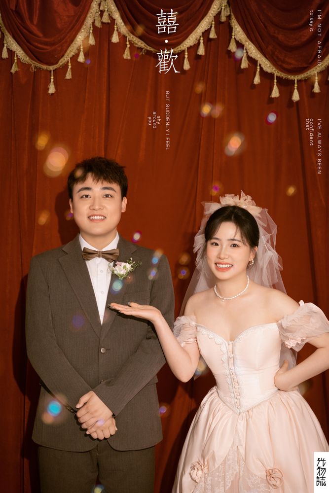 炒鸡甜~闫先生刘女士怀旧复古婚纱照、怀旧复古、刘康、六边形战士，不止是沟通，拍摄想法，创造思维样样拿捏。、婚纱照