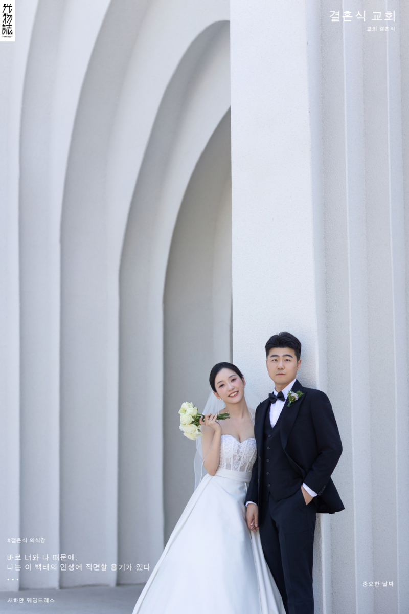 太太太太可了~~！刘先生熊女士电影纪实婚纱照、电影纪实、艾辰、偷偷练过读心术，精准预判每一个想法，细腻到心里、婚纱照