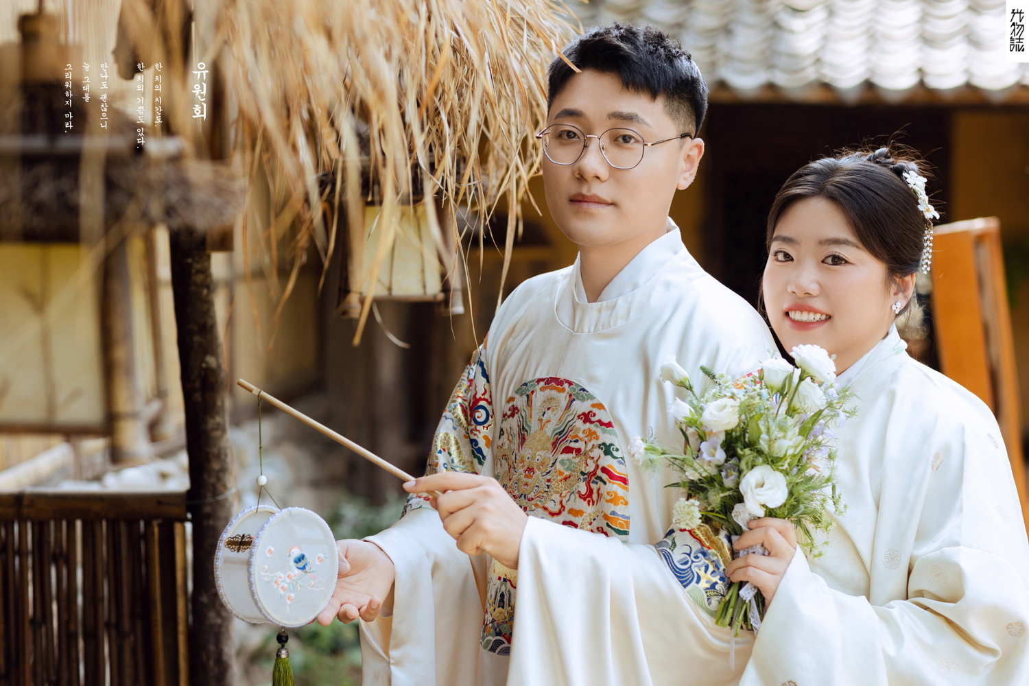 爱了~爱了~王先生赵女士中式传承婚纱照、中式传承、艾辰、偷偷练过读心术，精准预判每一个想法，细腻到心里、婚纱照