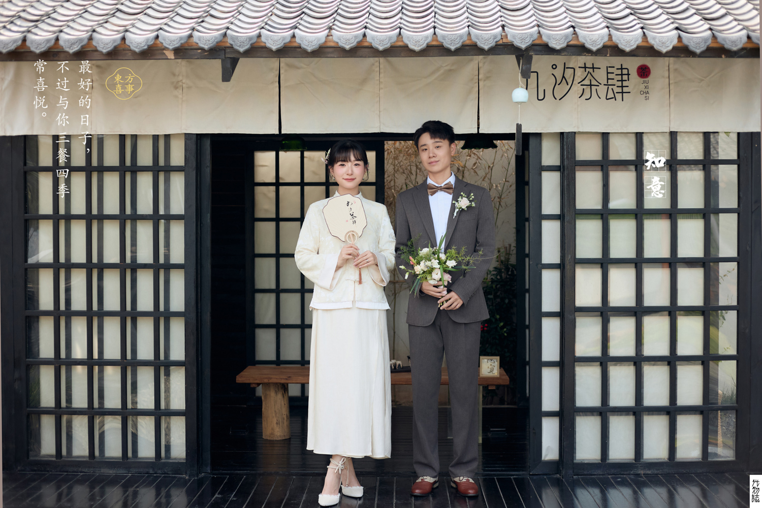 今日婚纱OOTD.杨先生于女士怀旧复古婚纱照、怀旧复古、艾辰、偷偷练过读心术，精准预判每一个想法，细腻到心里、婚纱照