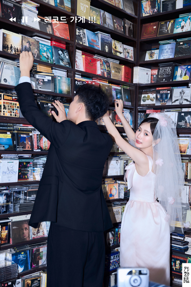 可甜可爱da冉先生宋女士电影纪实婚纱照、物誌生活、刘康、六边形战士，不止是沟通，拍摄想法，创造思维样样拿捏。、婚纱照