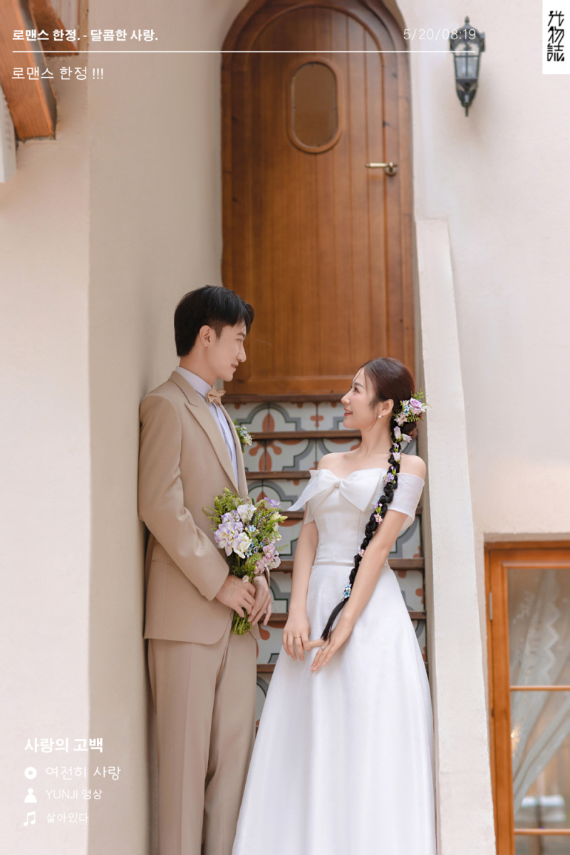 超级甜腻！南先生肖女士物誌生活婚纱照、物誌生活、艾辰、偷偷练过读心术，精准预判每一个想法，细腻到心里、婚纱照