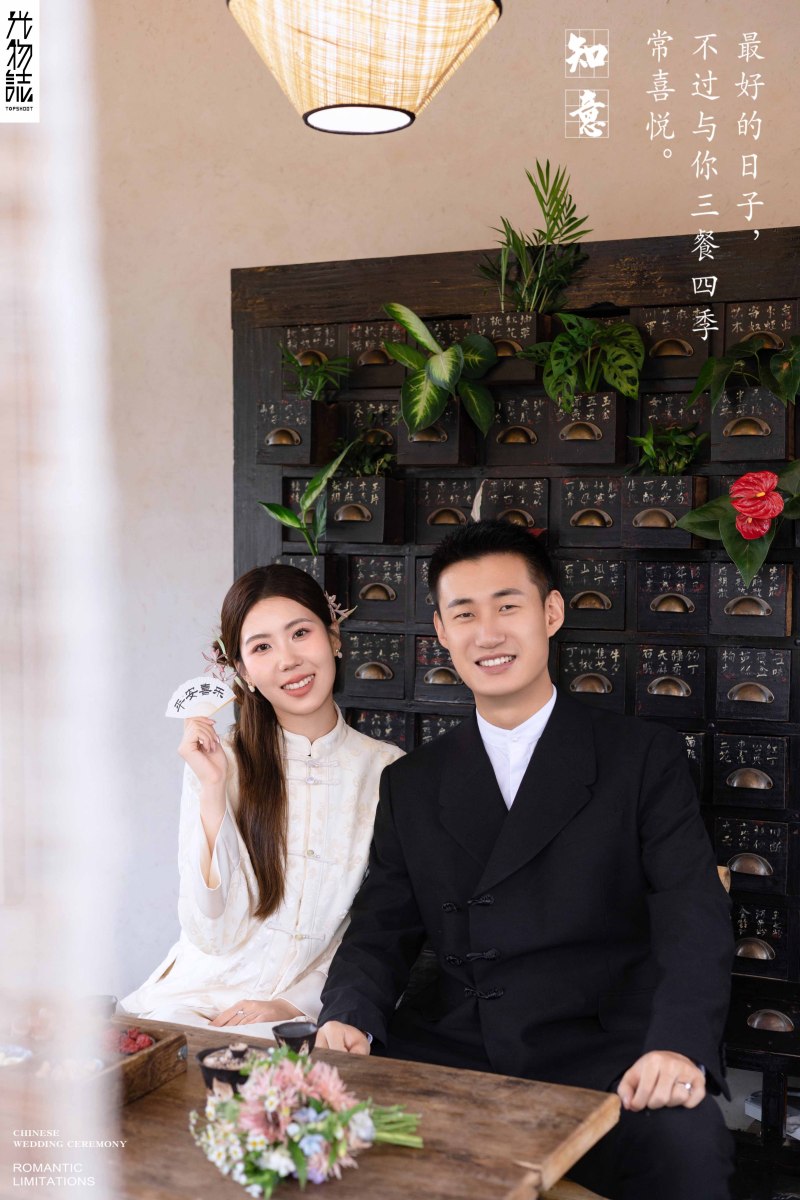 炒鸡甜~冯般若先生高嘉欣女士中式传承婚纱照、中式传承、徐才皓、好像在听单口相声，开心到直不起腰，幸福感MAX、婚纱照