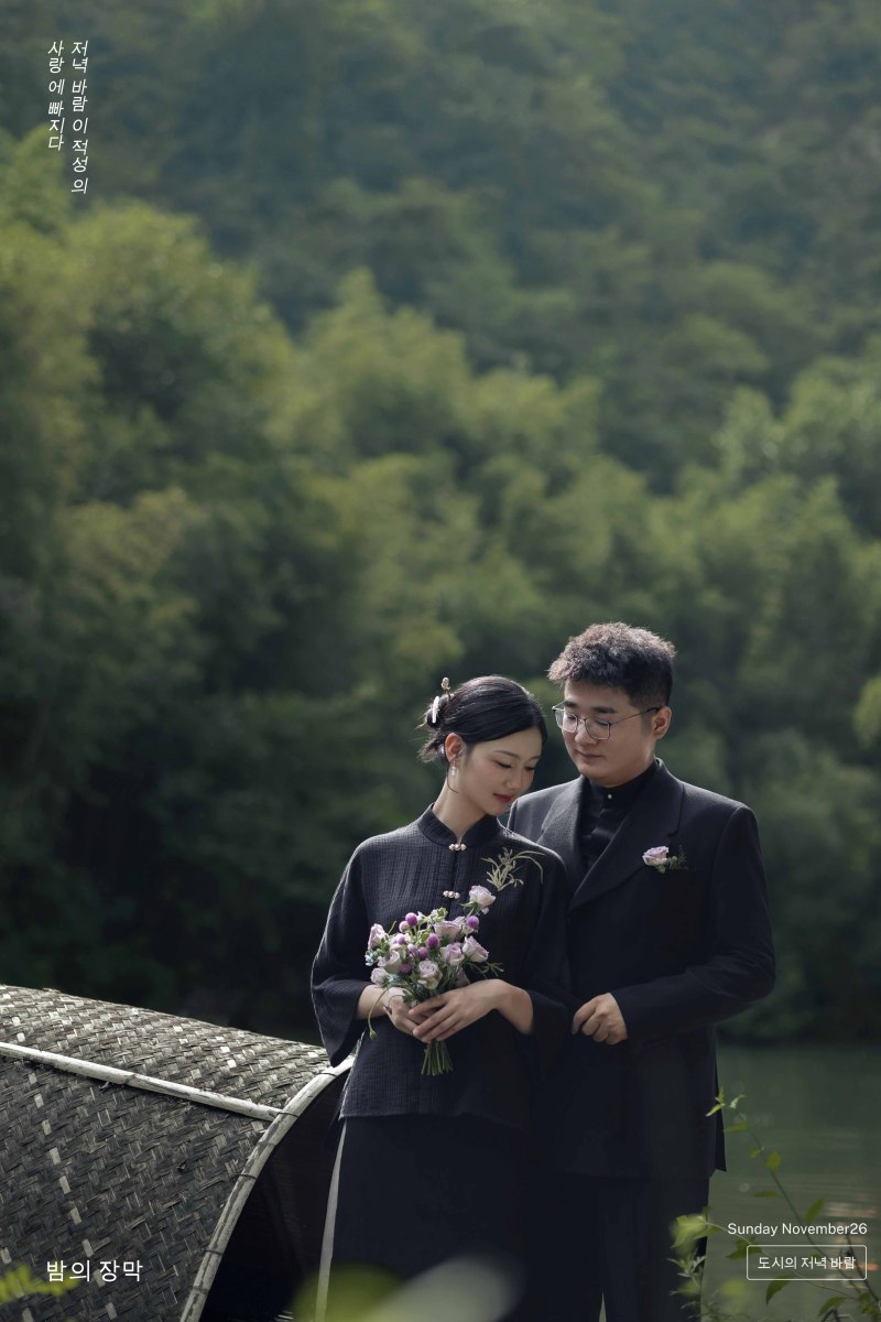 如梦令、怀旧复古、