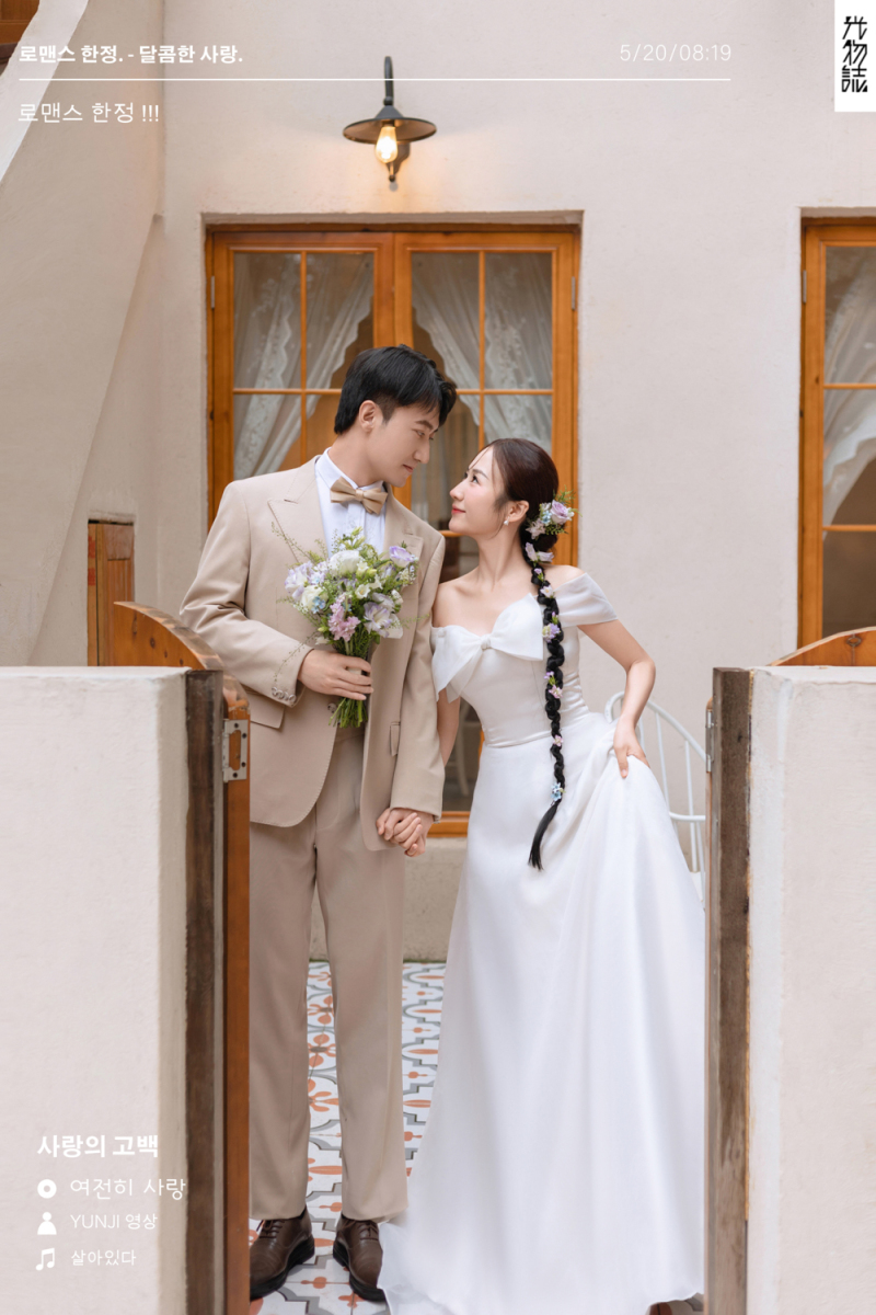 超级甜腻！南先生肖女士物誌生活婚纱照、物誌生活、艾辰、偷偷练过读心术，精准预判每一个想法，细腻到心里、婚纱照