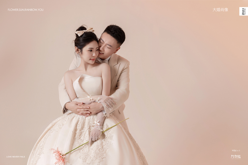 美到心里~陈先生刘女士极简棚拍婚纱照、极简棚拍、刘康、六边形战士，不止是沟通，拍摄想法，创造思维样样拿捏。、婚纱照