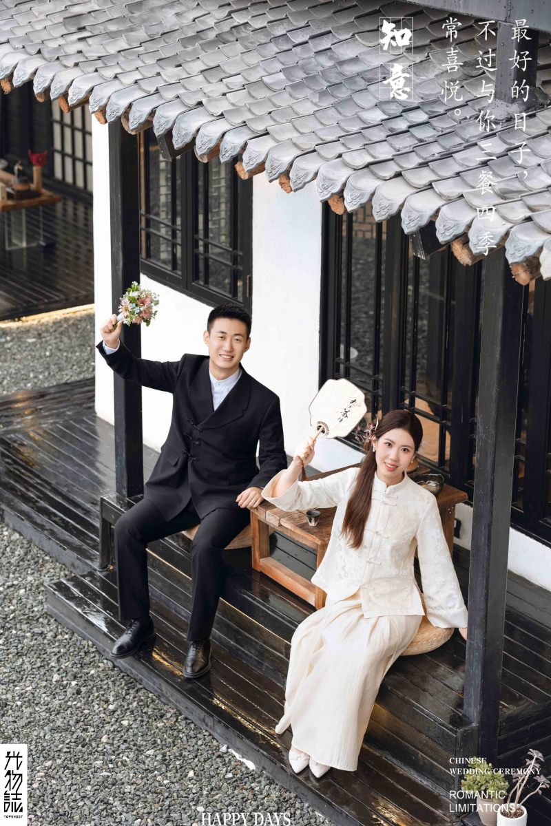 炒鸡甜~冯般若先生高嘉欣女士中式传承婚纱照、中式传承、徐才皓、好像在听单口相声，开心到直不起腰，幸福感MAX、婚纱照