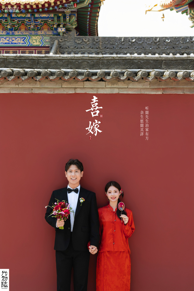 幸福感爆棚郝先生陈女士中式传承婚纱照、中式传承、艾辰、偷偷练过读心术，精准预判每一个想法，细腻到心里、婚纱照