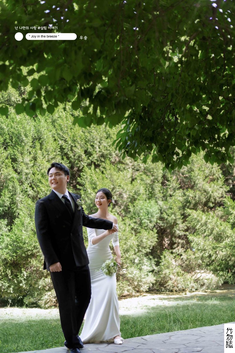 爱了~爱了~胡建运先生吕晨瑜女士氛围森系婚纱照、氛围森系、木子、唠嗑型选手，构图多变、情绪拿捏，特写YYDS、婚纱照