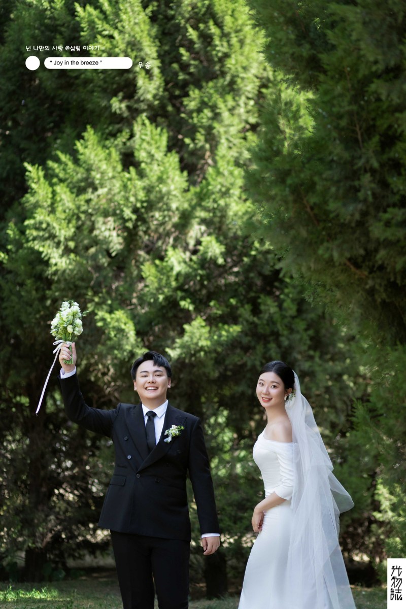 爱了~爱了~胡建运先生吕晨瑜女士氛围森系婚纱照、氛围森系、木子、唠嗑型选手，构图多变、情绪拿捏，特写YYDS、婚纱照