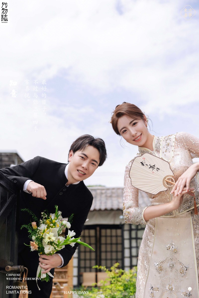 看一点小甜蜜~王为强先生马倩雯女士中式传承婚纱照、中式传承、木子、唠嗑型选手，构图多变、情绪拿捏，特写YYDS、婚纱照