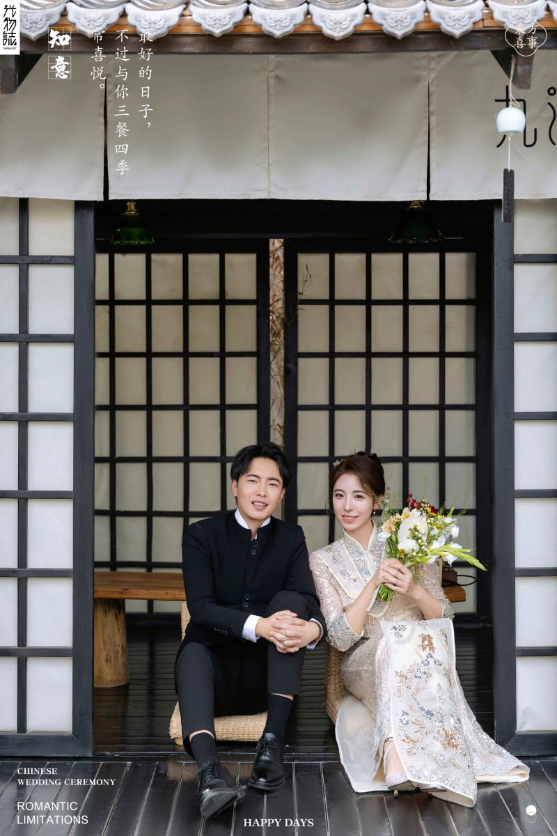 看一点小甜蜜~王为强先生马倩雯女士中式传承婚纱照、中式传承、木子、唠嗑型选手，构图多变、情绪拿捏，特写YYDS、婚纱照