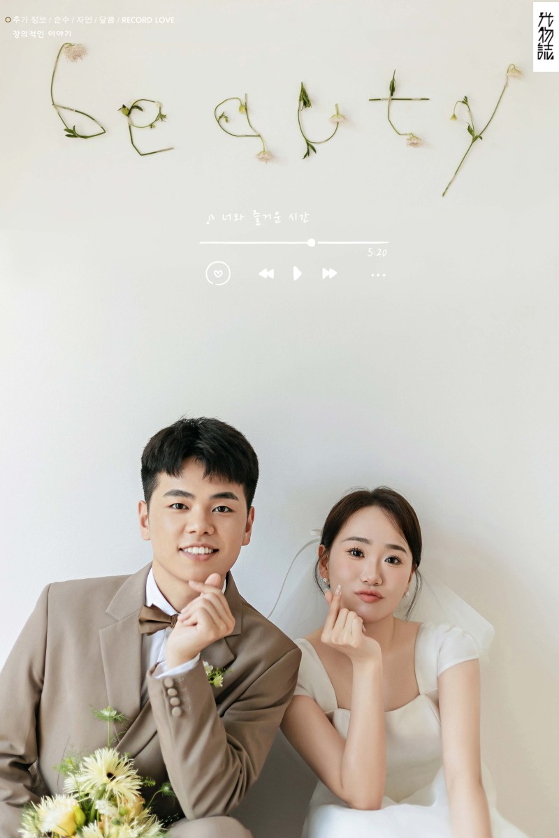 超级甜腻！王凯先生许晨女士极简棚拍婚纱照、极简棚拍、木子、唠嗑型选手，构图多变、情绪拿捏，特写YYDS、婚纱照