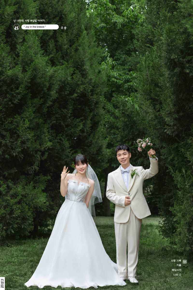 太太太太可了~~！粱佳伟先生陈安娜女士氛围森系婚纱照、氛围森系、木子、唠嗑型选手，构图多变、情绪拿捏，特写YYDS、婚纱照