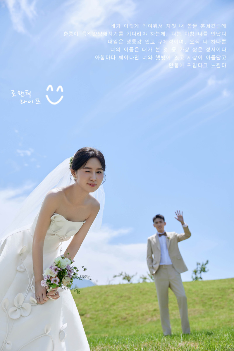 炒鸡甜~刘宁先生靳洋女士氛围森系婚纱照、氛围森系、木子、唠嗑型选手，构图多变、情绪拿捏，特写YYDS、婚纱照