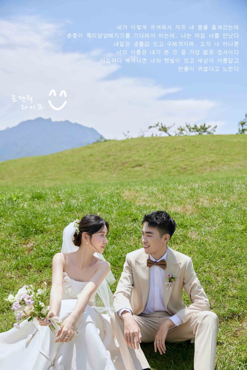 炒鸡甜~刘宁先生靳洋女士氛围森系婚纱照、氛围森系、木子、唠嗑型选手，构图多变、情绪拿捏，特写YYDS、婚纱照