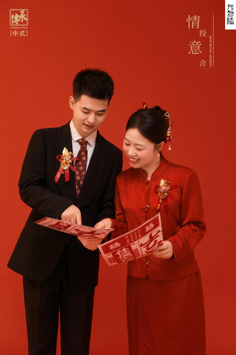 炒鸡甜~张博洋先生张春燕女士中式传承婚纱照、中式传承、木子、唠嗑型选手，构图多变、情绪拿捏，特写YYDS、婚纱照