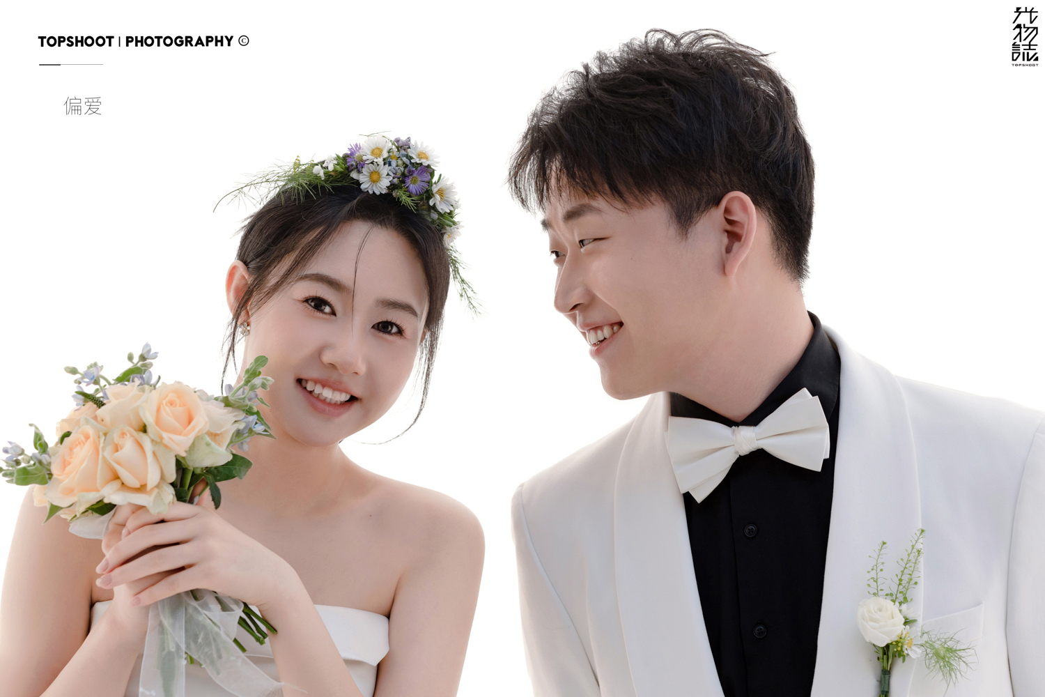 幸福感爆棚宋先生雷女士极简棚拍婚纱照、极简棚拍、艾辰、偷偷练过读心术，精准预判每一个想法，细腻到心里、婚纱照