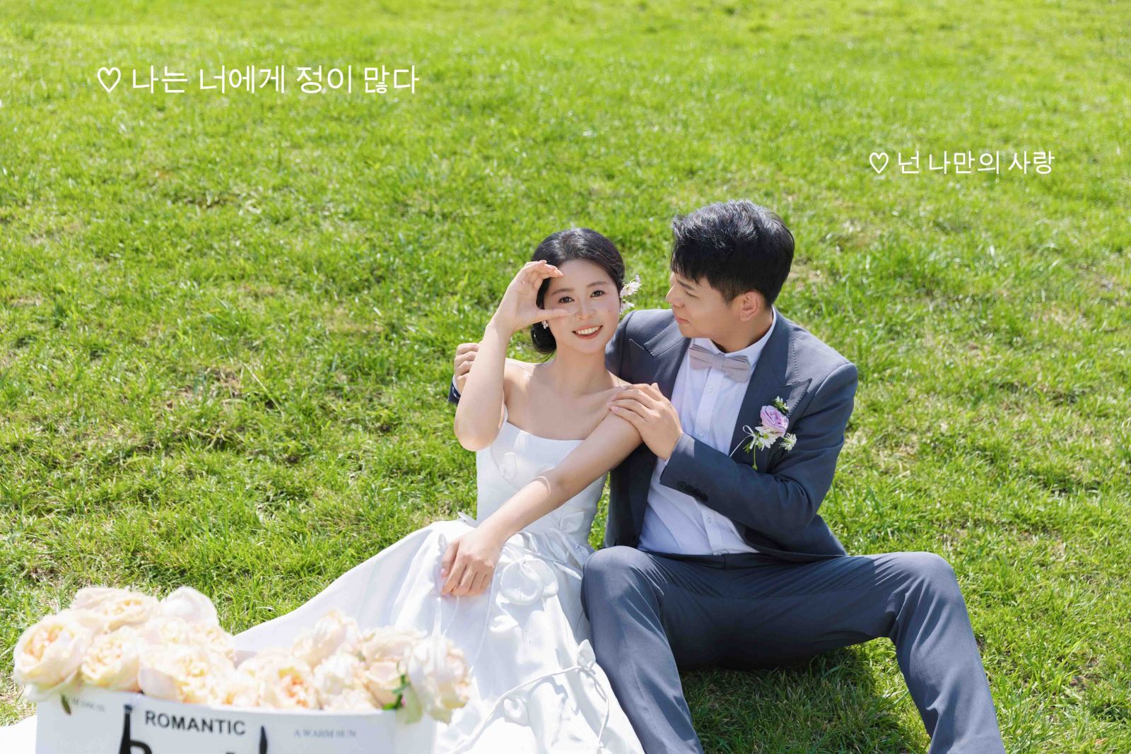 满满狗粮~周瑜先生石玲玲女士氛围森系婚纱照、氛围森系、木子、唠嗑型选手，构图多变、情绪拿捏，特写YYDS、婚纱照