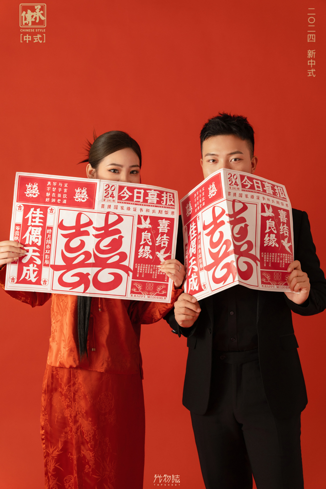 看一点小甜蜜~陈先生屈女士怀旧复古婚纱照、怀旧复古、刘康、六边形战士，不止是沟通，拍摄想法，创造思维样样拿捏。、婚纱照