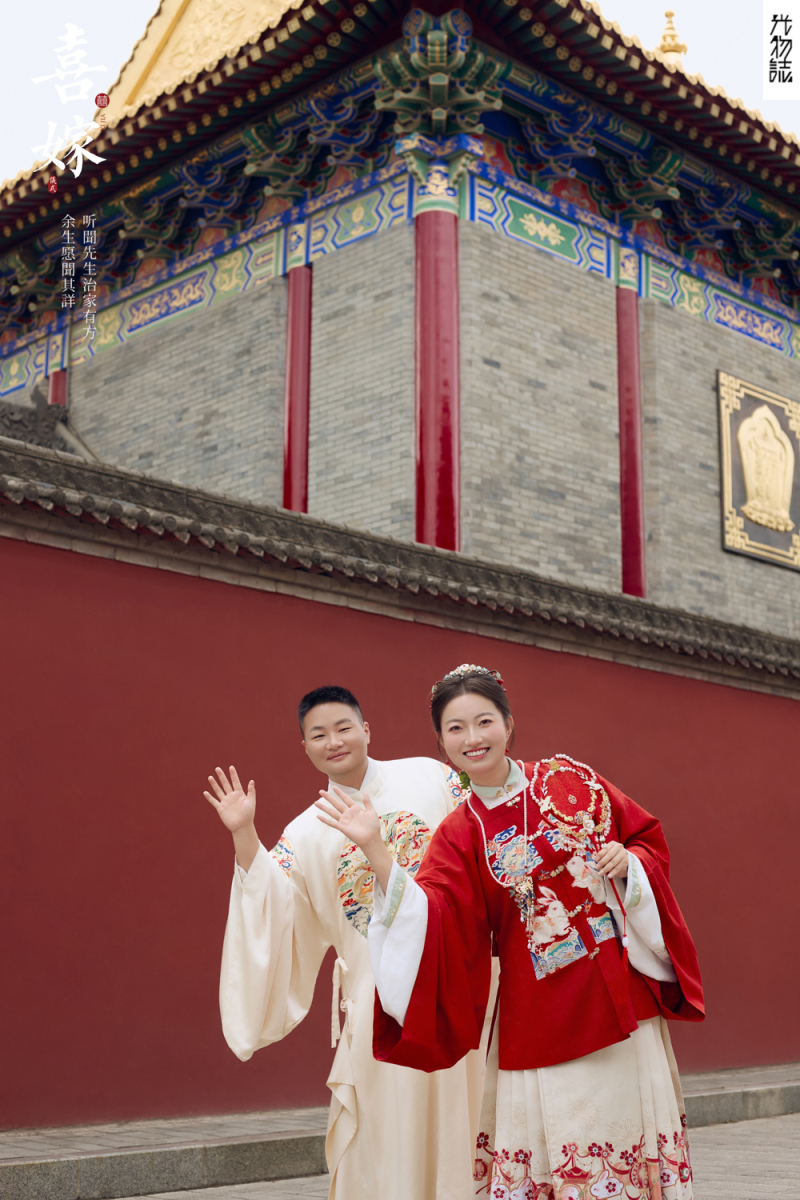 幸福感爆棚穆先生路女士中式传承婚纱照、中式传承、艾辰、偷偷练过读心术，精准预判每一个想法，细腻到心里、婚纱照